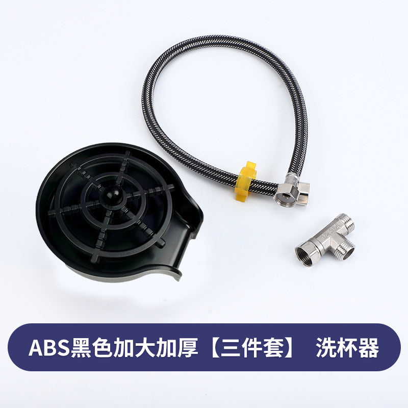 Household stainless steel cup washer Kitchen sink Commercial bar automatic cup washing artifact ABS plastic