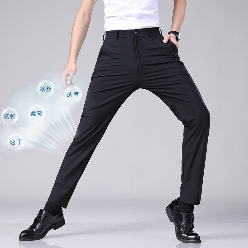 Ice silk drape trousers men's summer thin section high elastic men's suit pants men's 2023 quick-drying casual business men's trousers