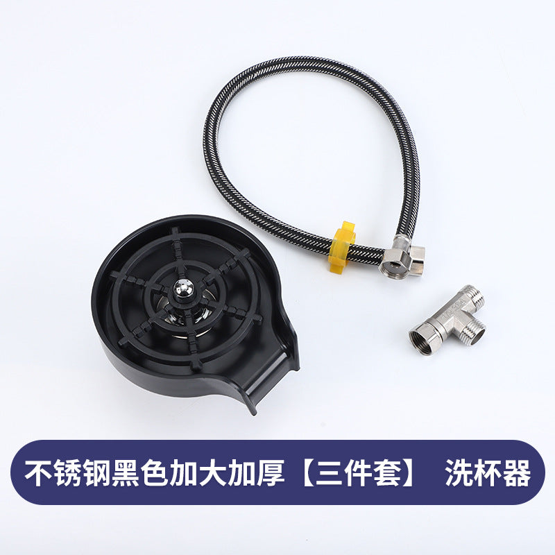 Household stainless steel cup washer Kitchen sink Commercial bar automatic cup washing artifact ABS plastic