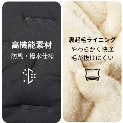 【冬の定番】【暖かさ重視】
男女兼用 裏起毛フリースジャケット™｜防風・保温・軽量設計