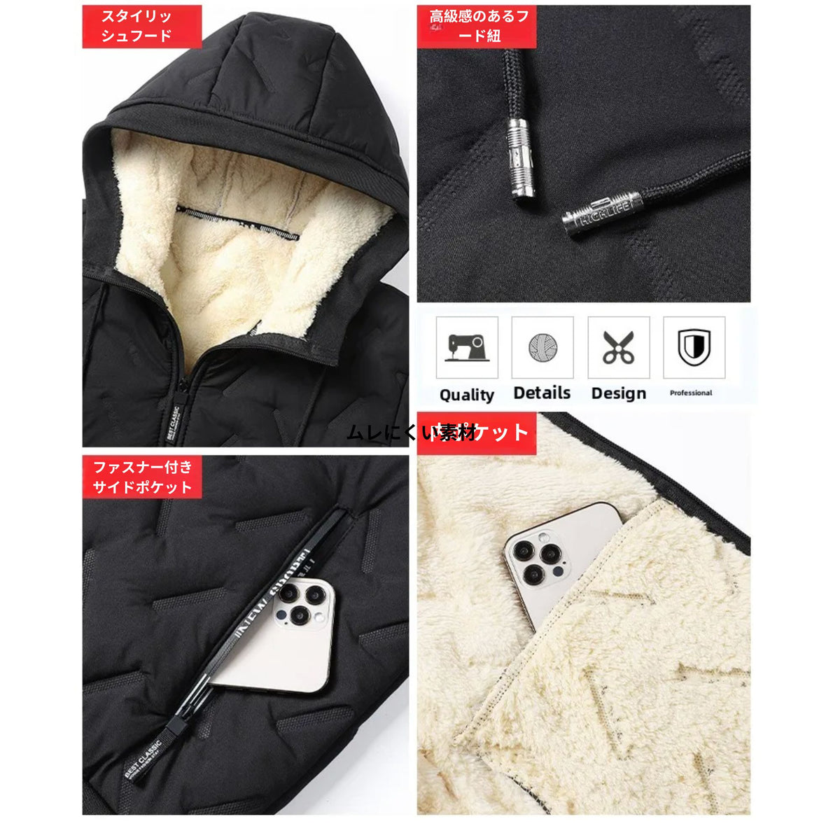 【冬の定番】【暖かさ重視】
男女兼用 裏起毛フリースジャケット™｜防風・保温・軽量設計