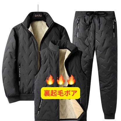 【冬の定番】【極暖】男女兼用 裏起毛フリースベスト｜防風・軽量・アウトドア対応