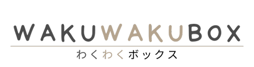 WakuWakubox