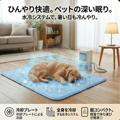 【SUIMIN 水眠】水循環クーラーマットレス｜エアコンに頼らない、本物の快眠を