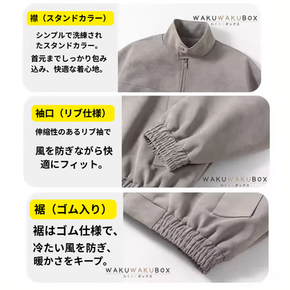 アメリカンスタイル染めPUレザージャケットメンズ春秋大きいサイズクリーンフィットスタンドカラージャケットクールショルダートップシャツ