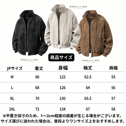 アメリカンスタイル染めPUレザージャケットメンズ春秋大きいサイズクリーンフィットスタンドカラージャケットクールショルダートップシャツ