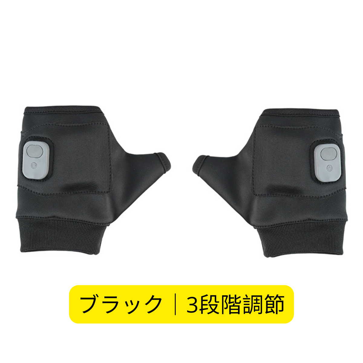 USB充電式ヒーター手袋｜速暖・高保温・冬必須アイテム