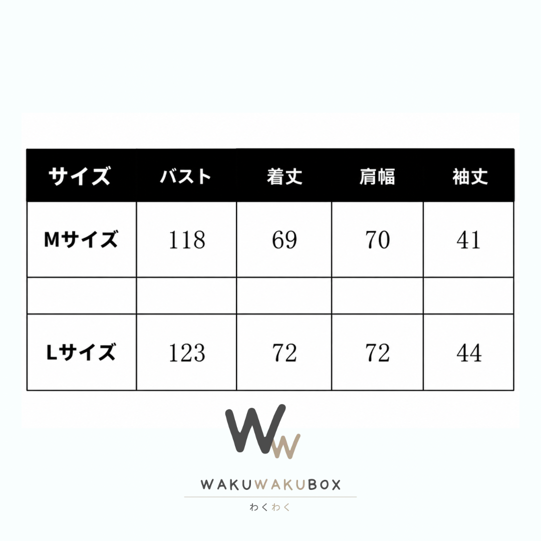 エアリーシアー UVパーカー レディース 長袖 シアーパーカー UVカット 紫外線対策 フード付き 体型カバー 薄手 涼しい 羽織り ライトアウター 透け感 ゆったり きれいめ カジュアル 無地 春 夏 秋