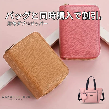 シンプル軽量ナイロントートバッグ｜大容量・通勤通学に最適・2WAYショルダー