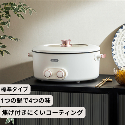 【ブラックフライデー価格】電気マルチ鍋™️ 【今だけ送料無料＆特別割引】