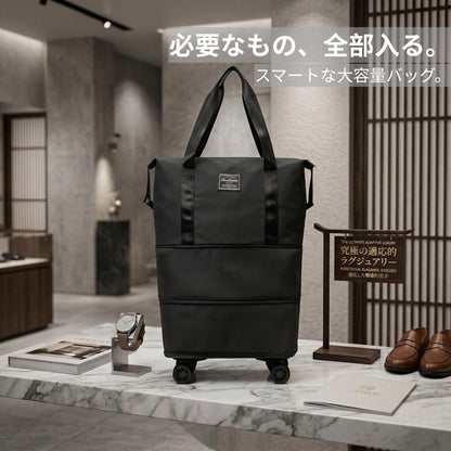 拡張可能キャスター付きトラベルバッグ｜大容量・乾湿分離収納・軽量デザイン