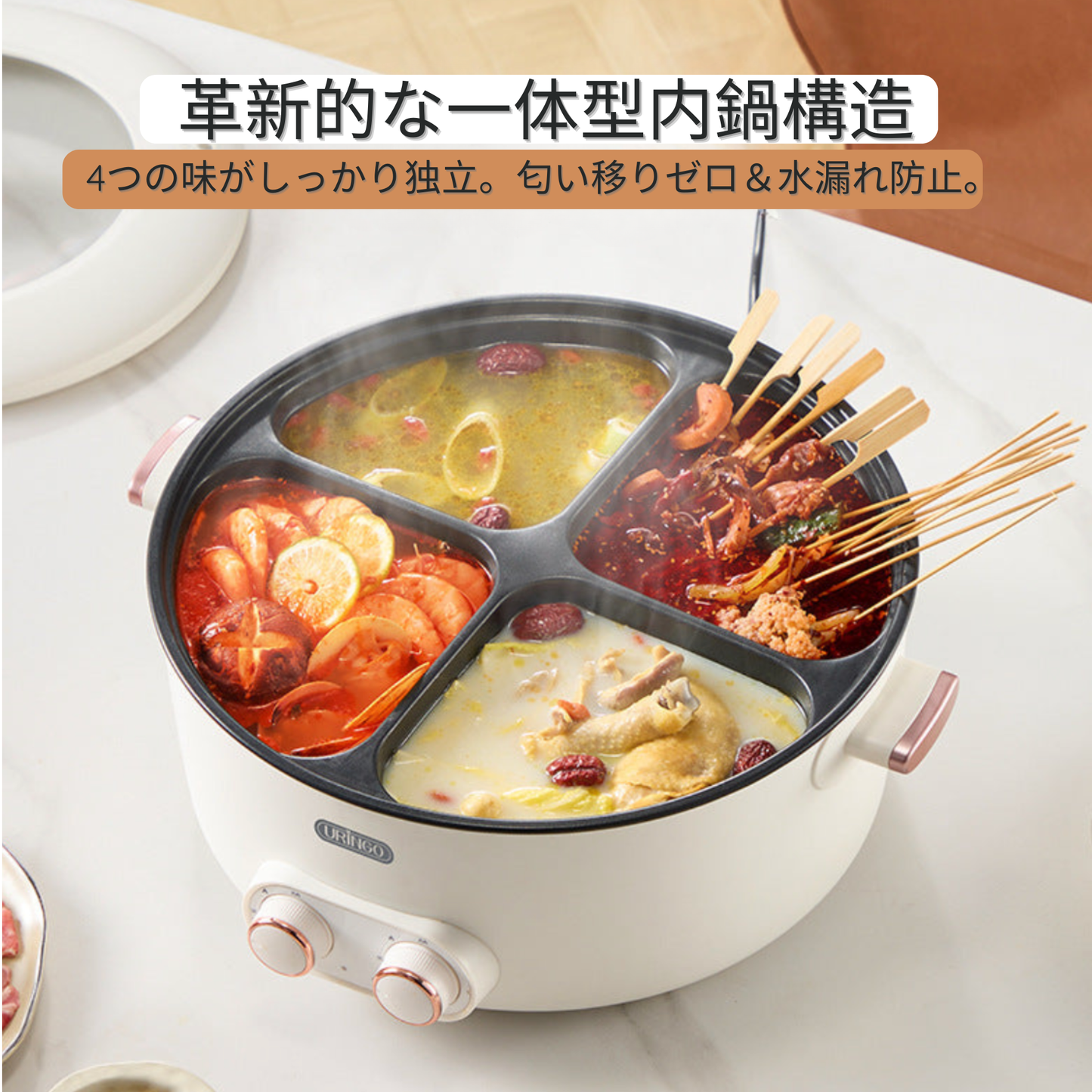 【ブラックフライデー価格】電気マルチ鍋™️ 【今だけ送料無料＆特別割引】