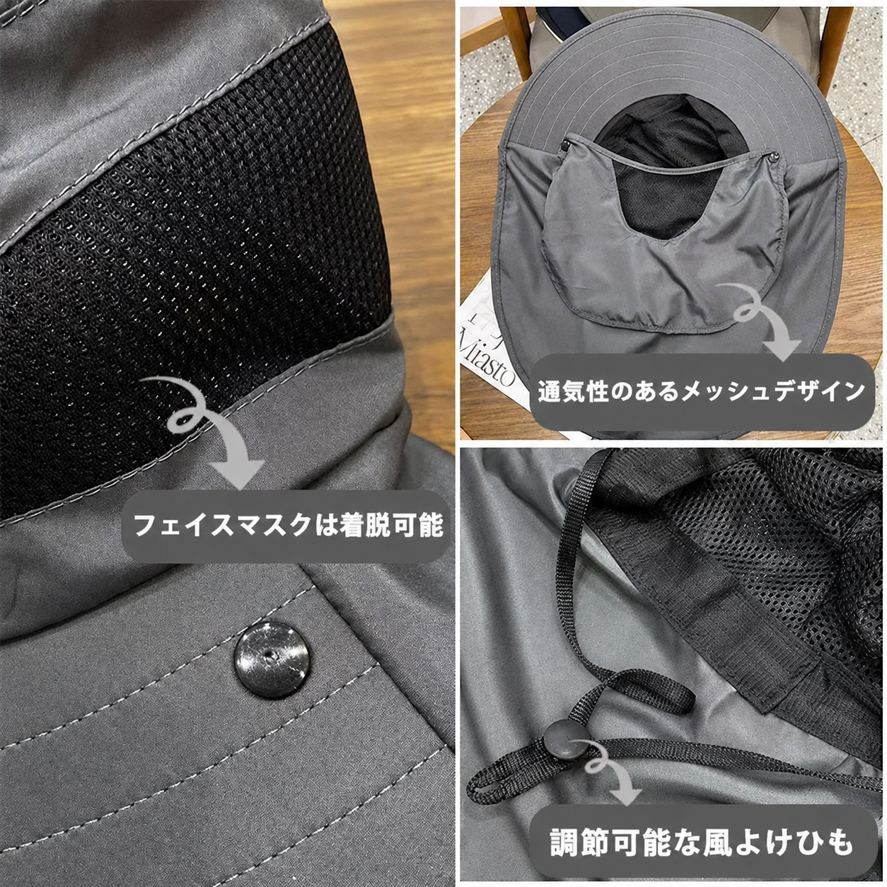 【男女兼用】UV99%カット｜遮光帽子｜首・顔・耳を完全防護
