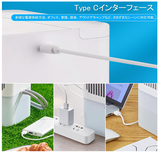 【SUIMIN 水眠】水循環クーラーマットレス｜エアコンに頼らない、本物の快眠を