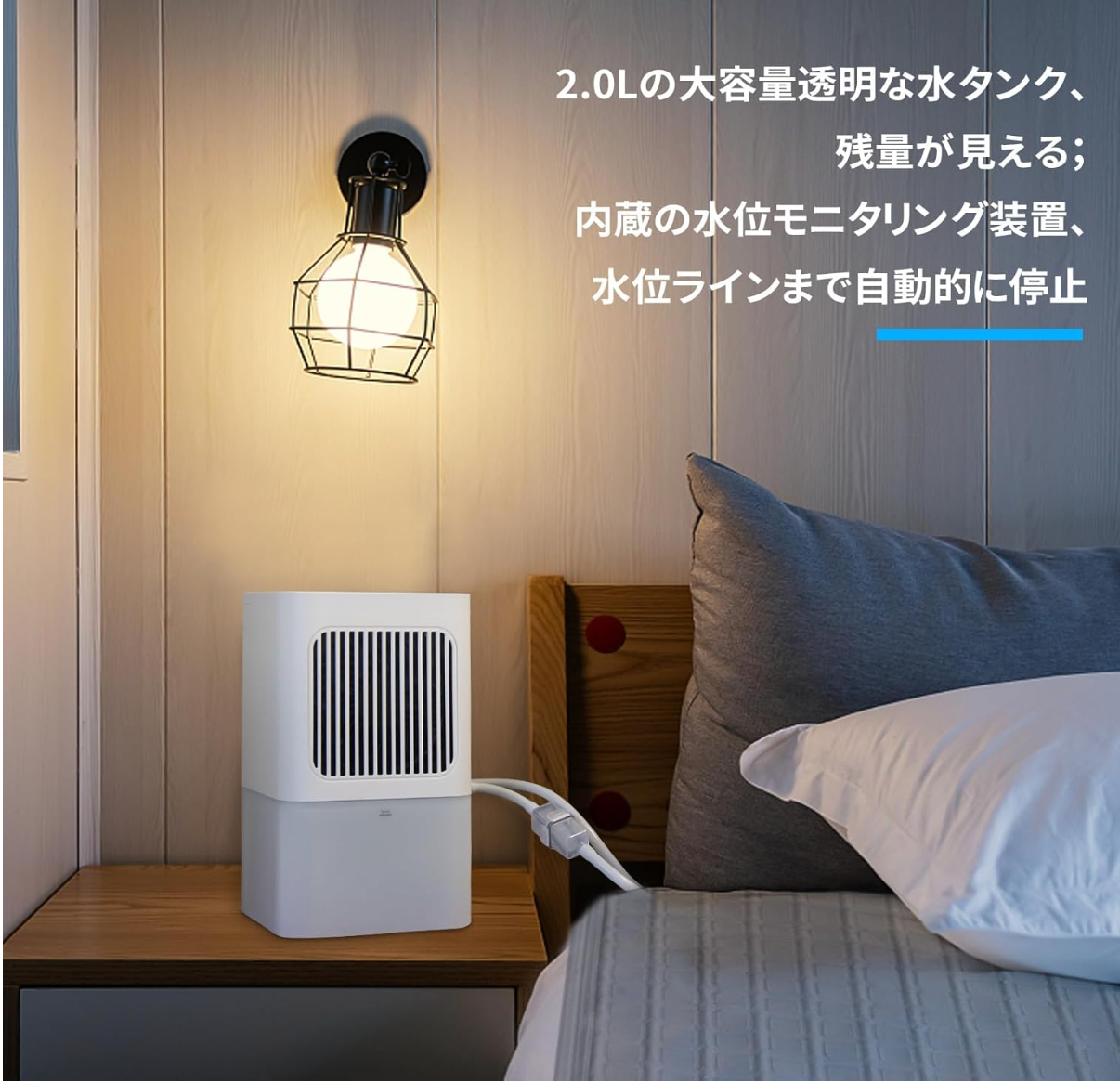 【SUIMIN 水眠】水循環クーラーマットレス｜エアコンに頼らない、本物の快眠を
