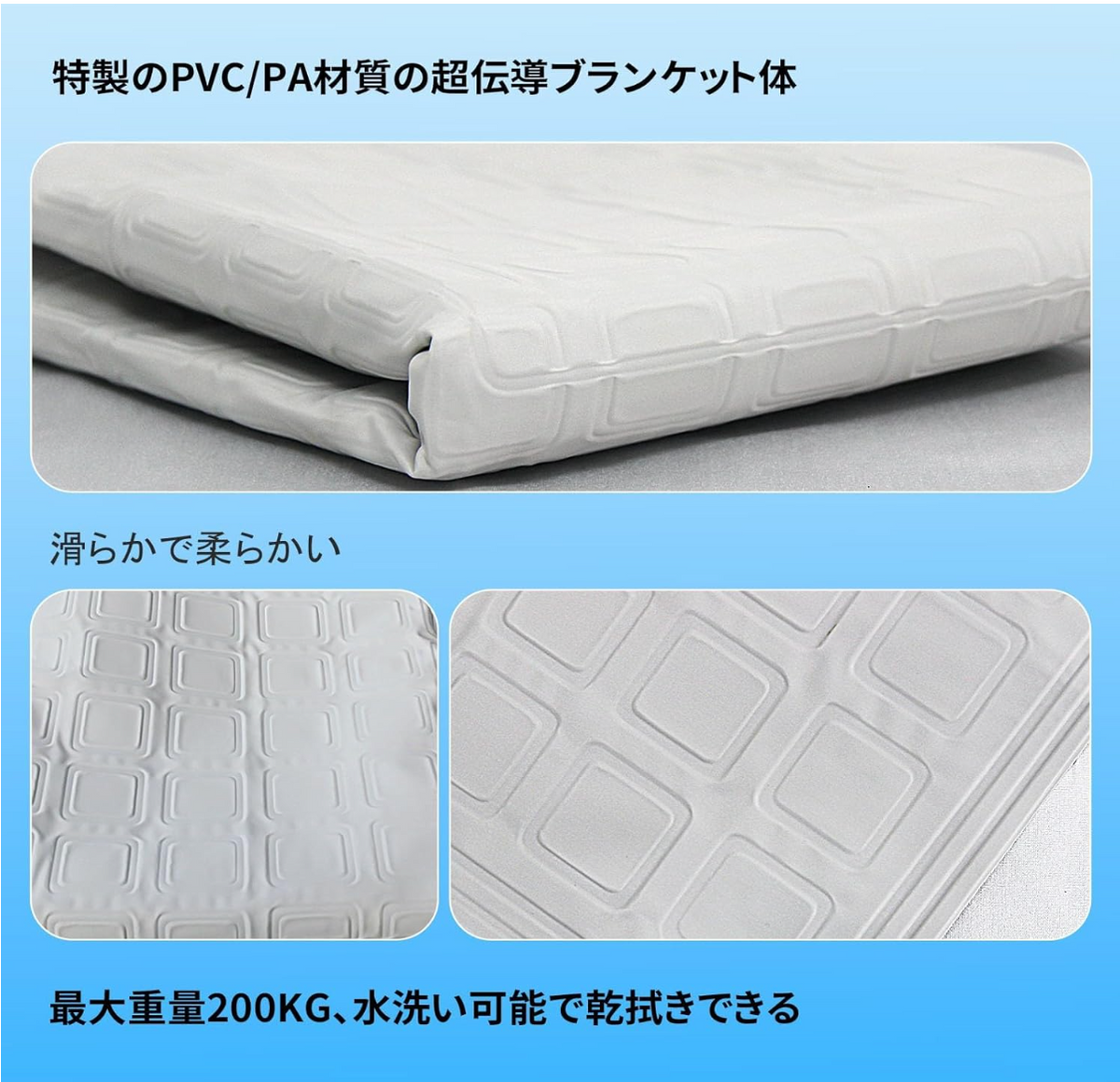 【SUIMIN 水眠】水循環クーラーマットレス｜エアコンに頼らない、本物の快眠を