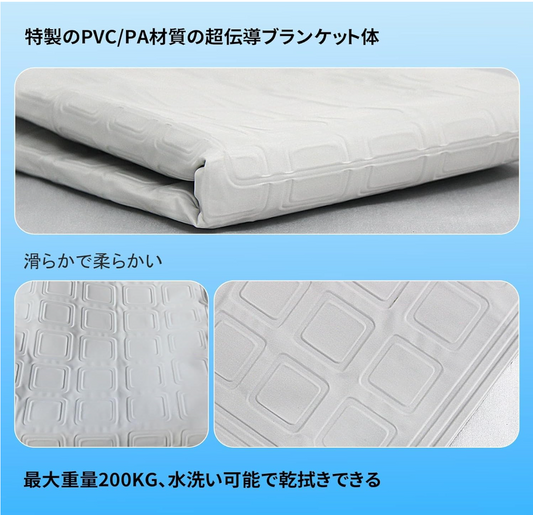 【SUIMIN 水眠】水循環クーラーマットレス｜エアコンに頼らない、本物の快眠を