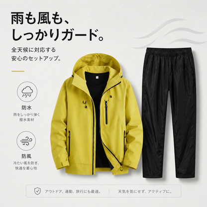 【男女兼用】売上No.1究極の全天候型・撥水マウンテンパーカー