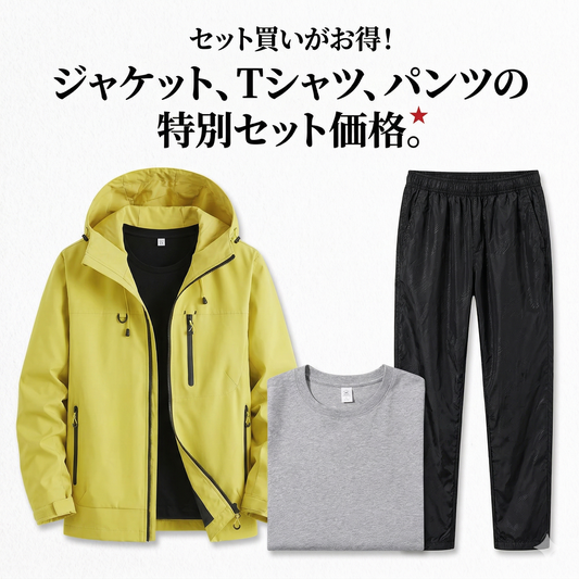 【男女兼用】売上No.1究極の全天候型・撥水マウンテンパーカー
