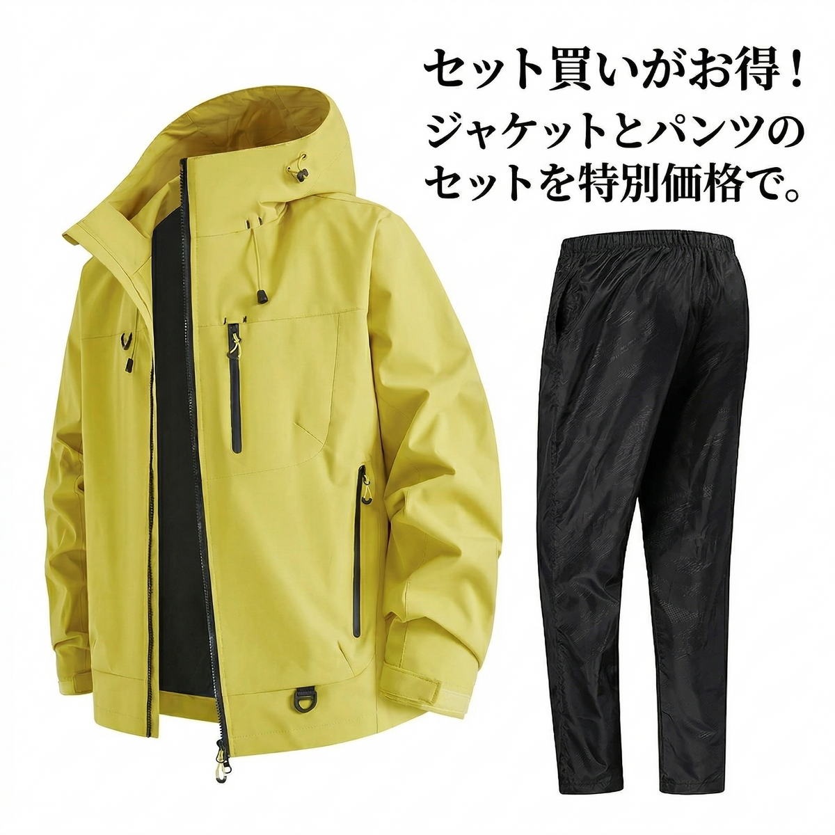 ライトガード防水パンツ｜男女兼用・軽量で雨でも濡れない春の外出対策