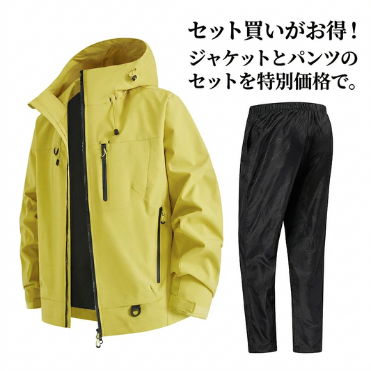 【男女兼用】売上No.1究極の全天候型・撥水マウンテンパーカー