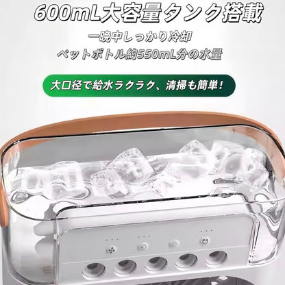 HyōCool 氷クール｜パーソナル冷風機｜静音・ミスト・LEDライト搭載