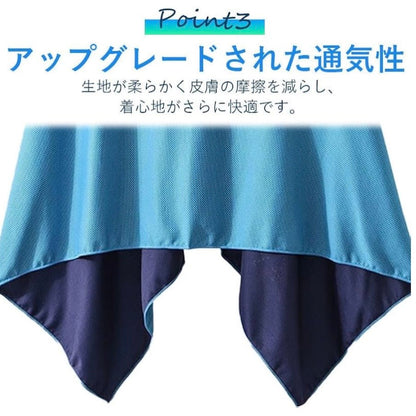 氷涼ポンチョ5秒で-15℃冷感