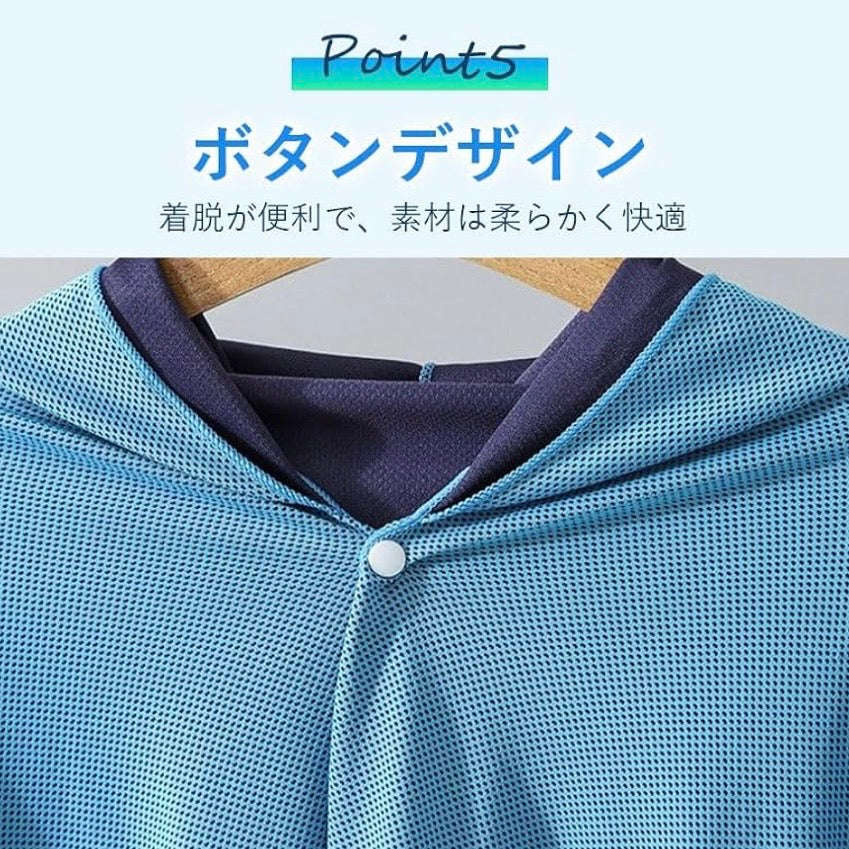 氷涼ポンチョ5秒で-15℃冷感