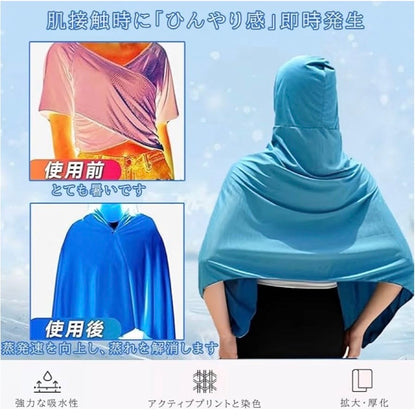 氷涼ポンチョ5秒で-15℃冷感