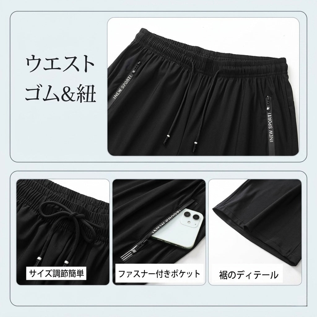 フリーズエア ショーツ| 冷感 x 速乾