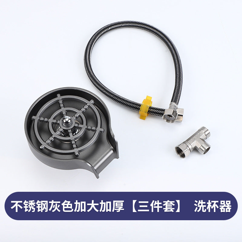 Household stainless steel cup washer Kitchen sink Commercial bar automatic cup washing artifact ABS plastic