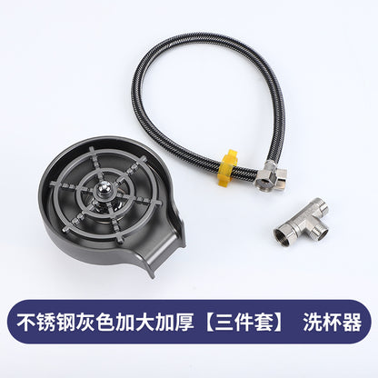 Household stainless steel cup washer Kitchen sink Commercial bar automatic cup washing artifact ABS plastic