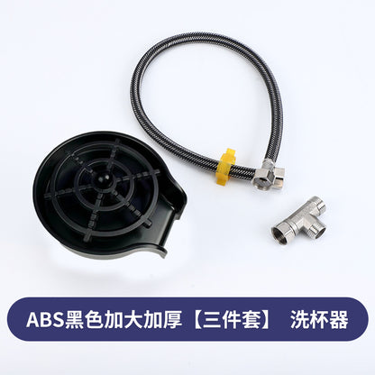 Household stainless steel cup washer Kitchen sink Commercial bar automatic cup washing artifact ABS plastic