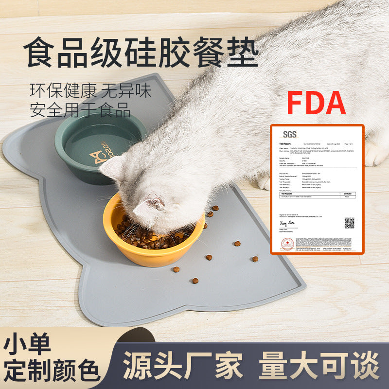 Amazon hot selling anti-overflow non-slip waterproof easy to clean daily necessities pet silicone placemat cat dog mat placemat