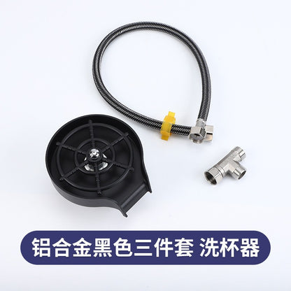Household stainless steel cup washer Kitchen sink Commercial bar automatic cup washing artifact ABS plastic