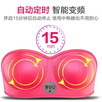 Breast Massager Kneading Hot Compress Breast Care Vibration Massage Electric Massager Bra Underwear Custom Wholesale
