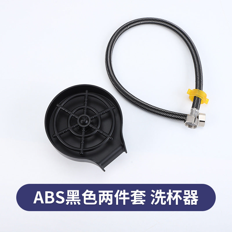 Household stainless steel cup washer Kitchen sink Commercial bar automatic cup washing artifact ABS plastic