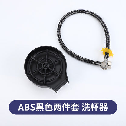 Household stainless steel cup washer Kitchen sink Commercial bar automatic cup washing artifact ABS plastic