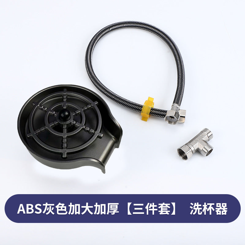 Household stainless steel cup washer Kitchen sink Commercial bar automatic cup washing artifact ABS plastic