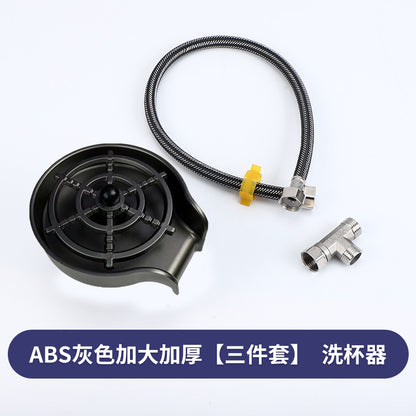 Household stainless steel cup washer Kitchen sink Commercial bar automatic cup washing artifact ABS plastic