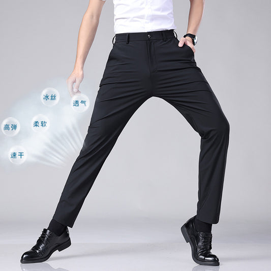 Ice silk drape trousers men's summer thin section high elastic men's suit pants men's 2023 quick-drying casual business men's trousers