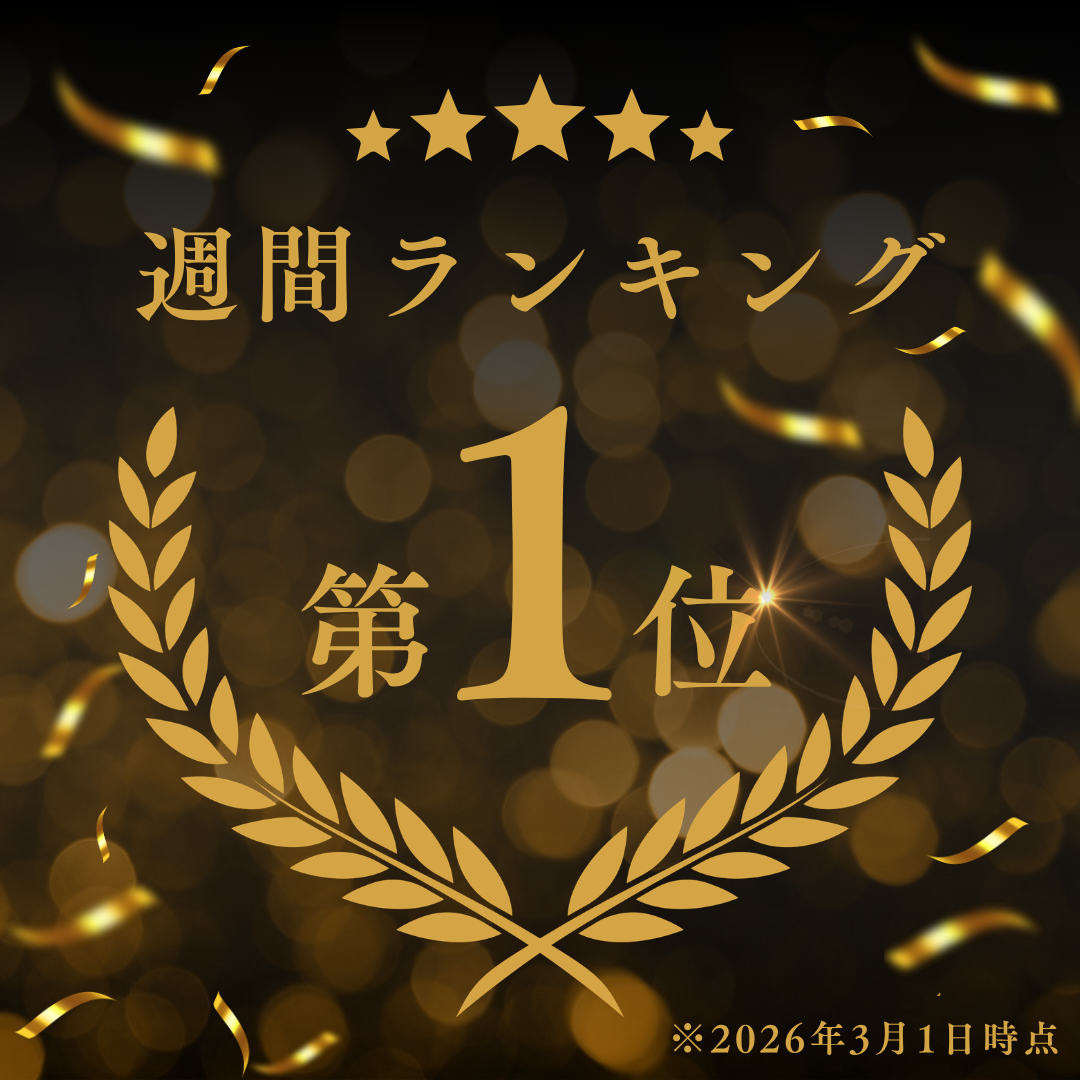 【男女兼用】売上No.1究極の全天候型・撥水マウンテンパーカー
