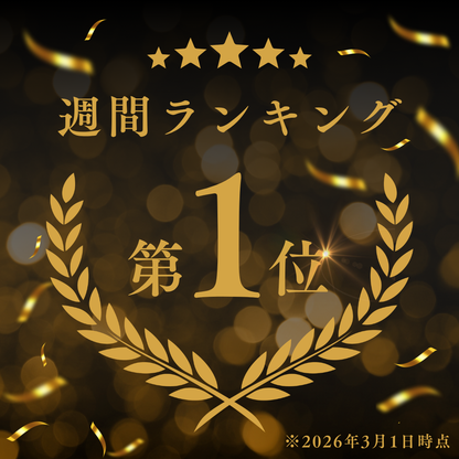 【男女兼用】売上No.1究極の全天候型・撥水マウンテンパーカー