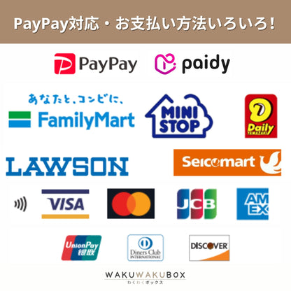 【冬の定番】【暖かさ重視】
男女兼用 裏起毛フリースジャケット™｜防風・保温・軽量設計